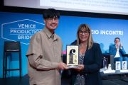 b_180_160_16777215_00_images_Venezia_82_Fumarola_premia_Human_Resource.jpg