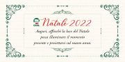 b_180_160_16777215_00_images_Auguri_Natale_2022.jpg